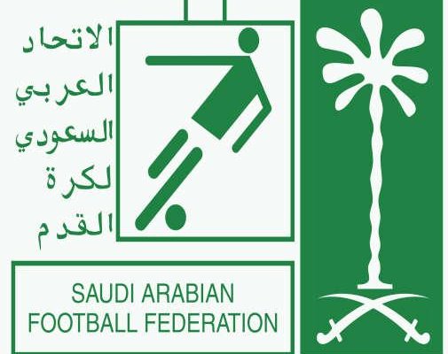 السعودية تخرج عن صمتها حول وضع لاعبيها بالدوري الاسباني
