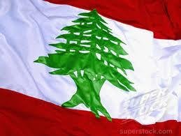 لبنان يخسر من قطر في تصفيات آسيا للشباب