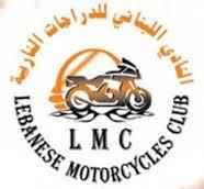 النادي اللبناني للدراجات نظم المرحلة الثالثة من بطولة لبنان للموتوكروس