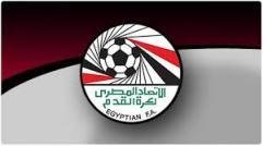 الاتحاد المصري يطالب بالحضور الجماهيري امام ليبيا