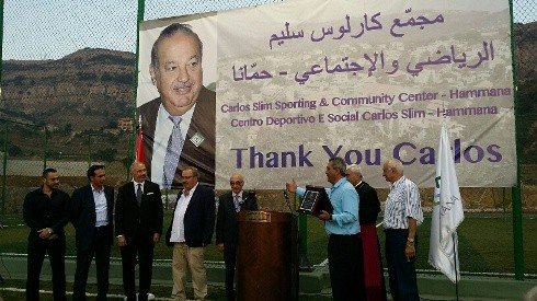 افتتاح ملاعب مجمّع كارلوس سليم الرياضي والاجتماعي في حمانا