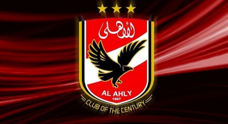 مدرب الأهلي المصري راضٍ على وضع فريقه
