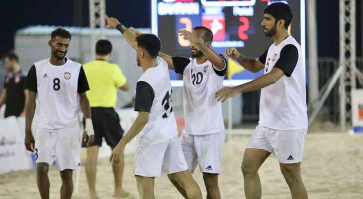 الامارات تواجه عمان في نهائي بطولة اتحاد غرب آسيا للكرة الشاطئية