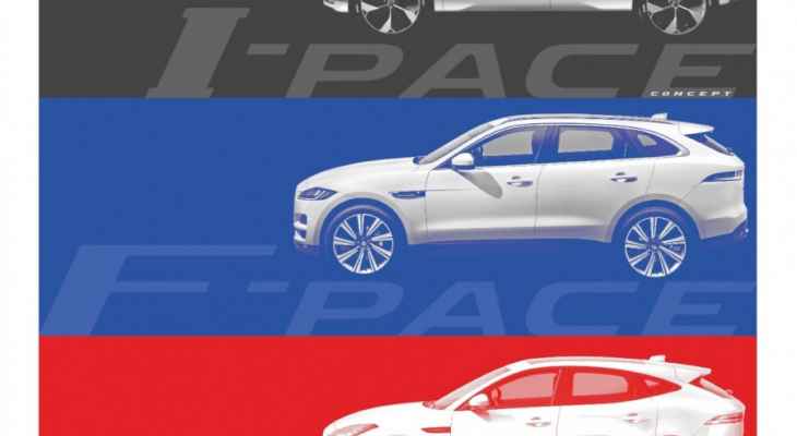 جاكوار E-PACE: أداء جديد مدمج لسيارات الدفع الرباعي 