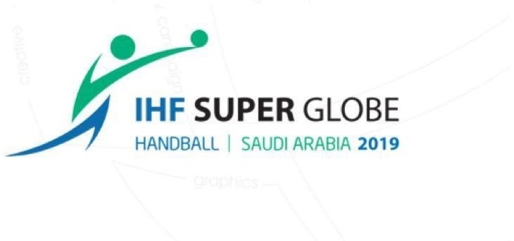 السعودية تكشف عن شعار مونديال الأندية لكرة اليد 2019