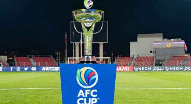كأس الاتحاد الآسيوي : اختتام دور مجموعات مناطق آسيان والوسط والشرق