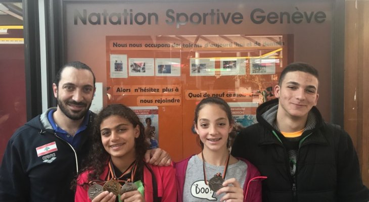 ثلاث فضيات وبرونزية لنادي النجاح في بطولة جنيف للسباحة