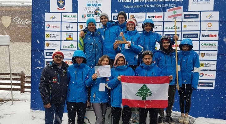  إنجاز جديد يحققه منتخب لبنان بالتزلج الألبي في بطولة الدول الصغرى برومانيا 