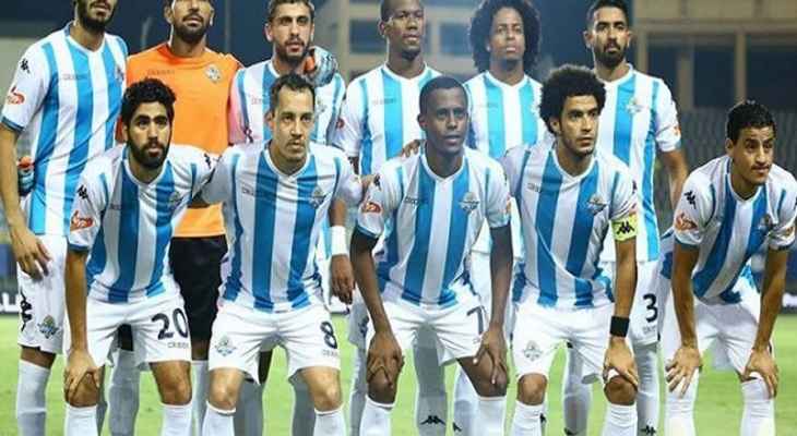 بيراميدز يحقق فوزا مثيرا على الإتحاد السكندري في الدوري المصري 