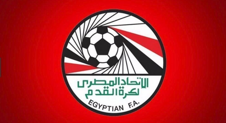 الخسارة الثالثة عشر للمقاصة في الموسم الحالي من الدوري المصري