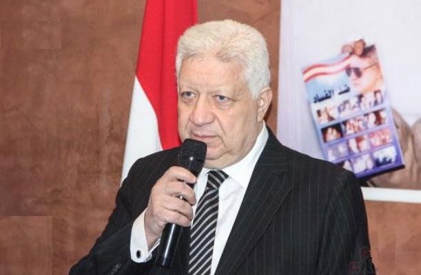 مرتضى منصور يعلن رسميا انسحابه من الترشح لرئاسة الجمهورية