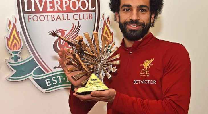 ميدو : محمد صلاح استحق الفوز بجائزة افضل لاعب افريقي