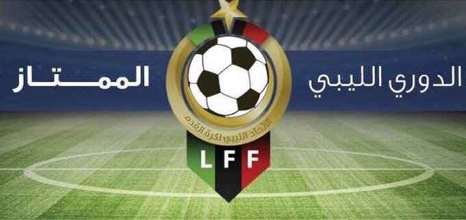 الدوري الليبي: المصري حسن يقود الاهلي طرابلس لفوز جديد