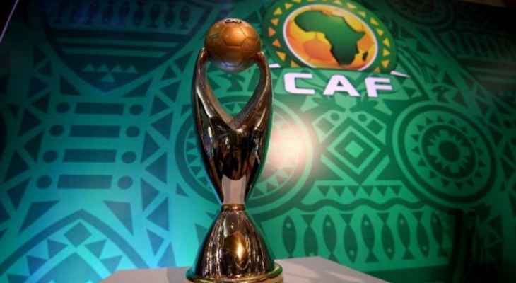 قرعة دور المجموعات من مسابقة دوري أبطال أفريقيا