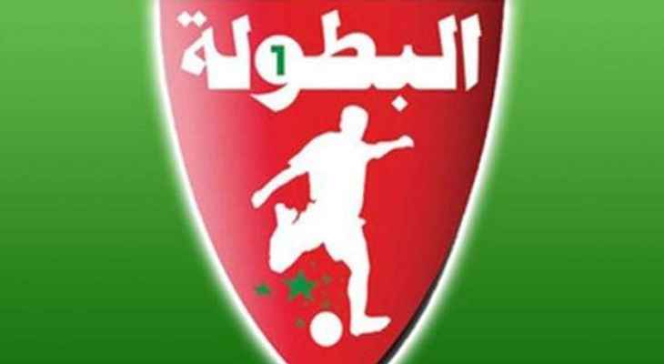 الدوري المغربي: الرجاء البيضاوي يقع بفخ التعادل أمام أولمبيك أسفي