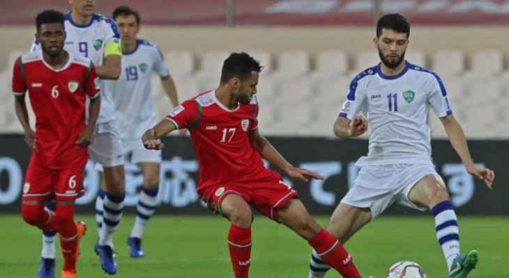 كأس امم آسيا 2019: اوزبكستان تحقق فوز ثمين على عمان 