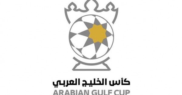 اجراء تعديلات على مسابقة كأس الخليج العربي