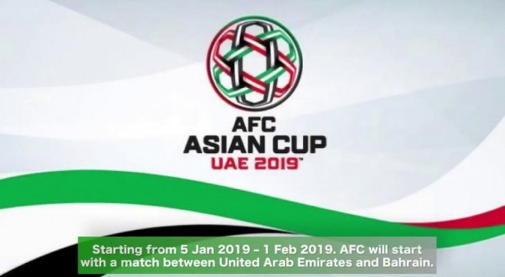 موجز الصباح: بطولة كأس آسيا 2019 تنطلق اليوم، إقصاء ديوكوفيتش من بطولة الدوحة ولاعبو لبنان بكامل أناقتهم إلى الإمارات