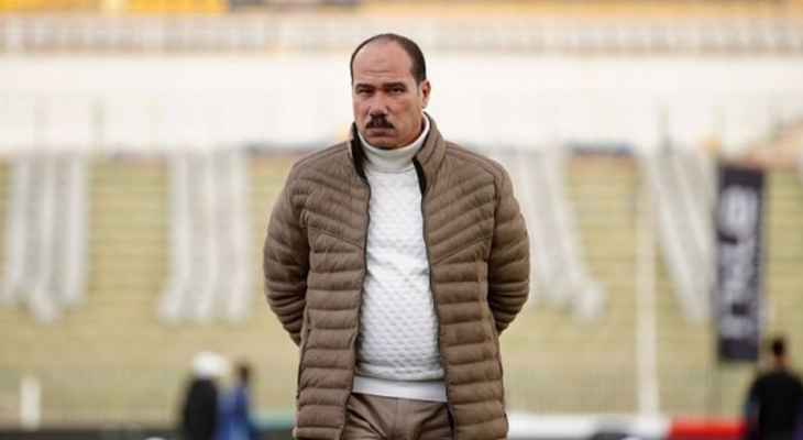 مدرب انبي : اهدرنا فوزا في متناول اليد امام الاهلي