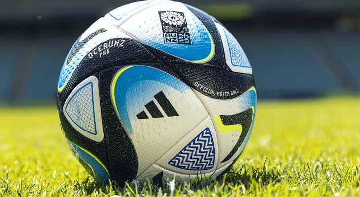 الكشف عن الكرة الرسمية لكأس العالم للسيدات