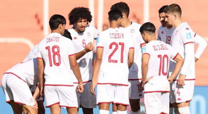 مونديال الشباب: تونس تبلغ  دور الـ16 لمواجهة البرازيل