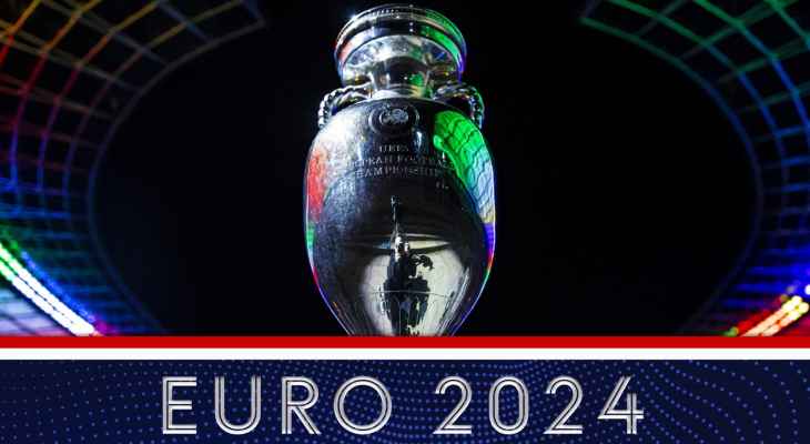 "إجراء اضطراري" خلال بطولة "يورو 2024" في المانيا