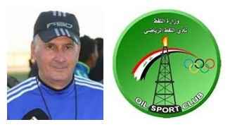 حسن احمد مدربا لفريق النفط العراقي