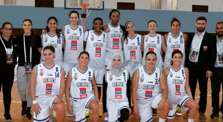 سيدات بيروت يحققن الانتصار الثالث المتتالي في البطولة العربية 