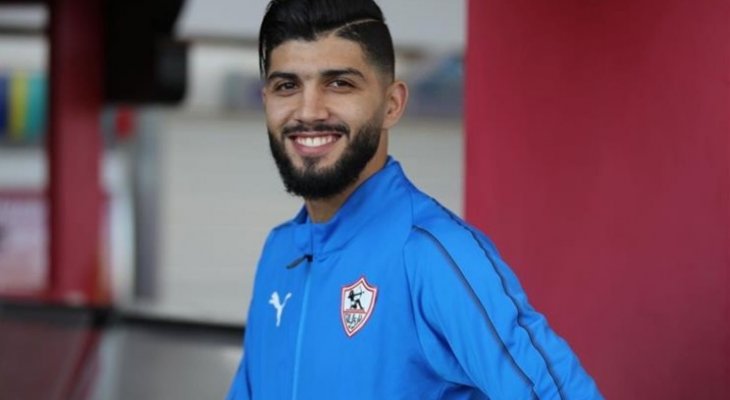 الزمالك لا يمانع خوض لاعبه التمارين مع منتخب تونس