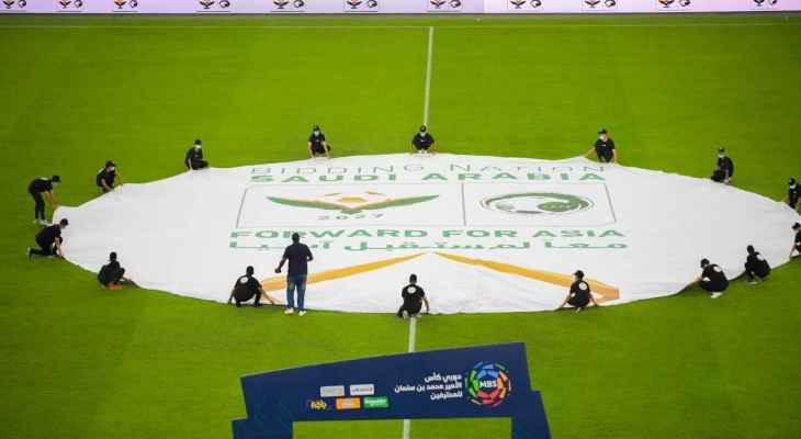 السعودية تطلق حملة الترشح لاستضافة &quot;كأس آسيا 2027&quot; 