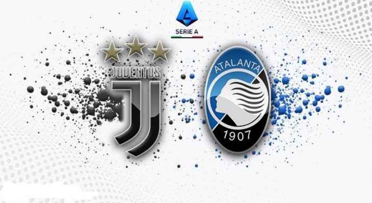 الدوري الإيطالي: يوفنتوس - أتالانتا، التشكيلتان المتوقعتان