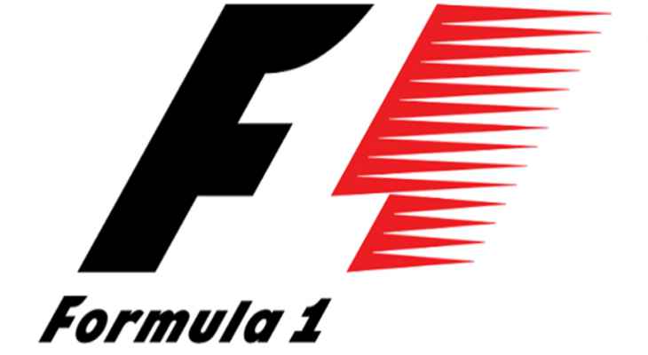 الفورمولا 1 تعلن عن بطولة جديدة للسيدات اعتبارًا من عام 2023