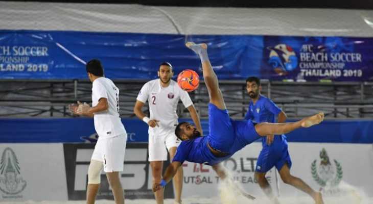 كأس آسيا للكرة الشاطئية: الكويت يكتسح قطر بنتيجة كبيرة