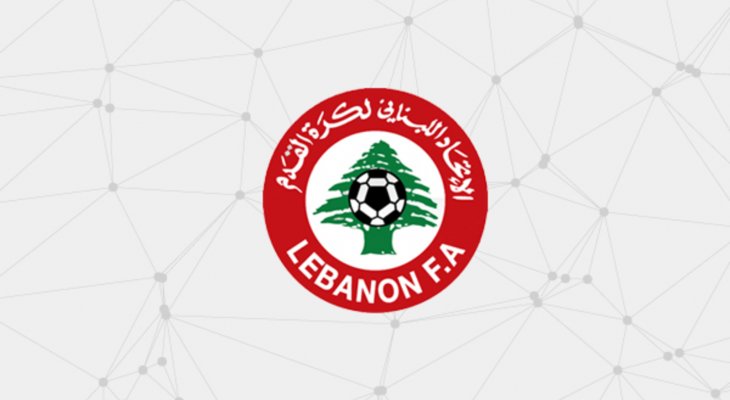 تحديد موعد مباريات نصف نهائي كاس اتحاد جبل لبنان لكرة القدم