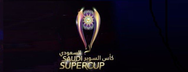 أبوظبي مرشحة لاستضافة كأس السوبر السعودي