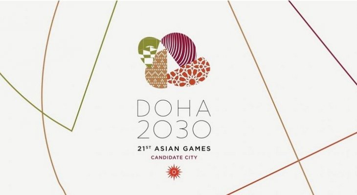 قطر تكشف عن شعار ملف الدوحة لاستضافة ألعاب آسيا 2030