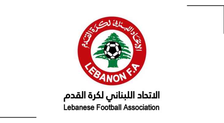 الدوري اللبناني لكرة القدم: البرج يُسقط الانصار ويبقي الصدارة للنجمة