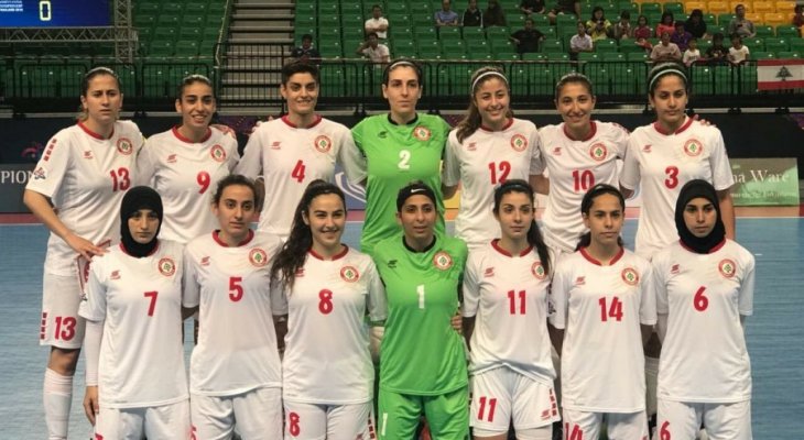 خسارة كبيرة لسيدات لبنان لكرة الصالات امام اليابان 