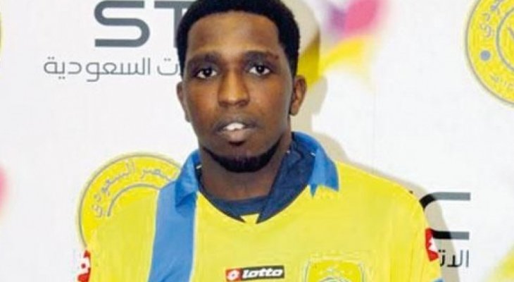 محمد عيد لاعب النصر