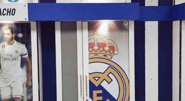 اسينسيو يطلب الرقم الاصعب في ريال مدريد 