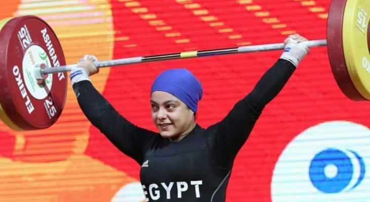 رسميا.. استبعاد منتخب مصر لرفع الأثقال من أولمبياد طوكيو 2020