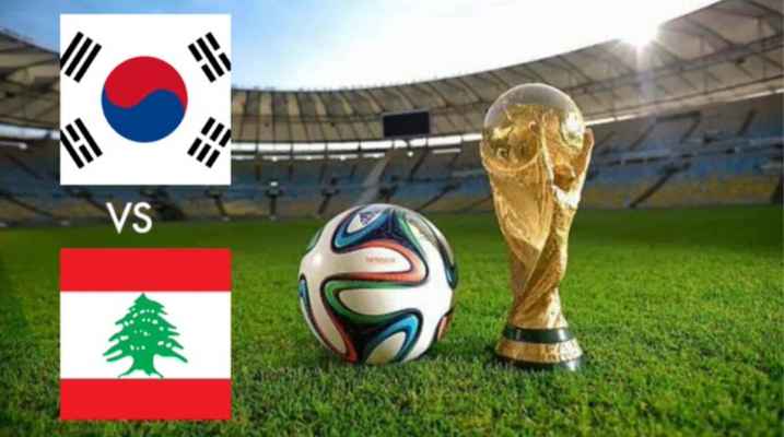 خاص: الاتحاد اللبناني يؤكد: ياسمينا لم توقف بعد مباراة لبنان وكوريا