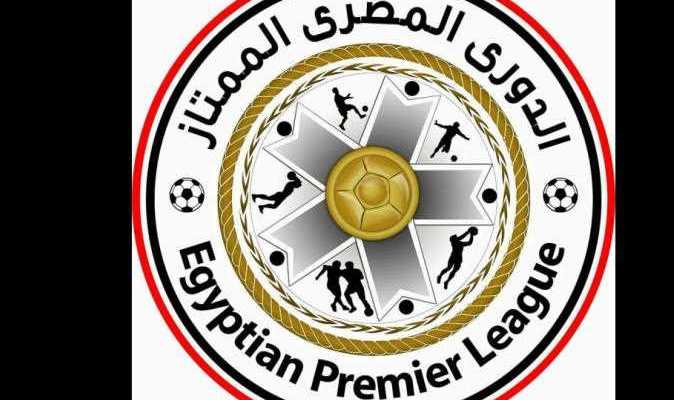 الدوري المصري: فوز كبير لوادي دجلة على اسوان