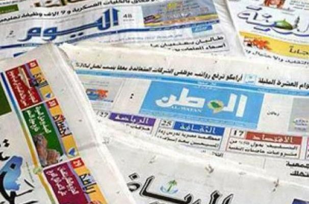 الصحف السعودية تهاجم منتخب بلادها بعد الخسارة القاسية امام روسيا
