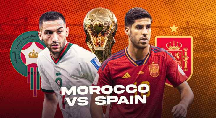 التشكيلة المتوقعة لمنتخب اسبانيا ضد المغرب