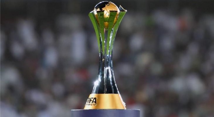 تقارير: اتجاه لالغاء بطولة مونديال الاندية 2020