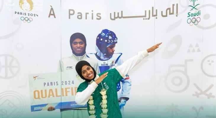 السعودية دنيا ابو طالب تصل الرياض بعد تاهلها التاريخي لاولمبياد باريس 2024