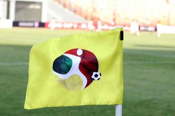 كأس العرب للشباب: مصر الى نصف النهائي