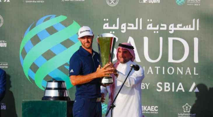الاميركي جونسون يتوج بلقب البطولة السعودية الدولية لمحترفي الغولف