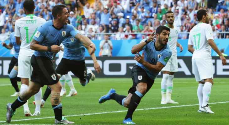 سواريز يهدي الاوروغواي بطاقة التأهل بفوز صعب امام السعودية 
